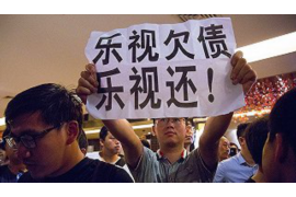 岚山岚山专业催债公司的催债流程和方法